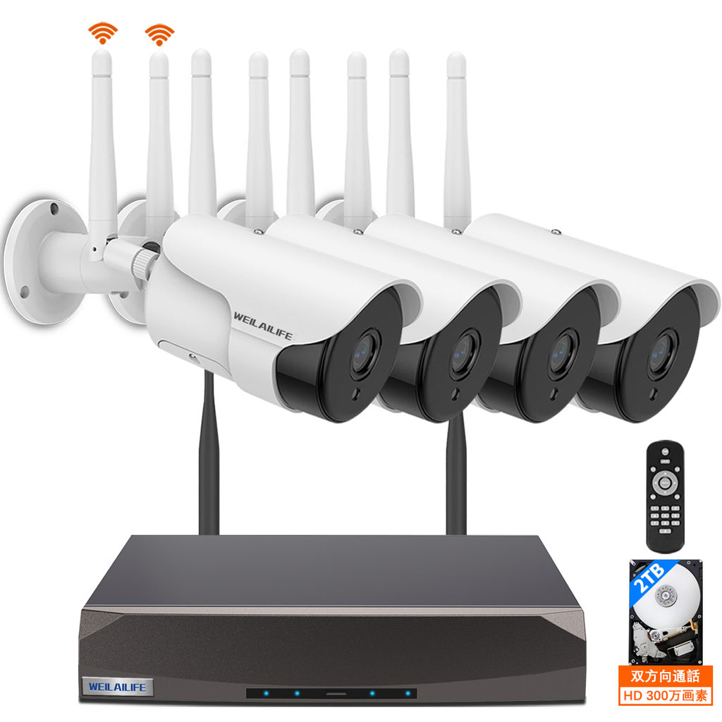 Troubleshooting Audio Issues in Surveillance Cameras