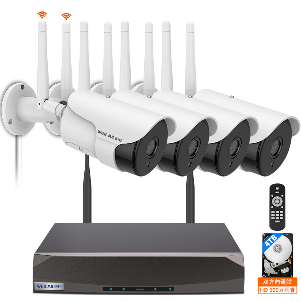A Comparison between Wireless and Wired Surveillance Systems
